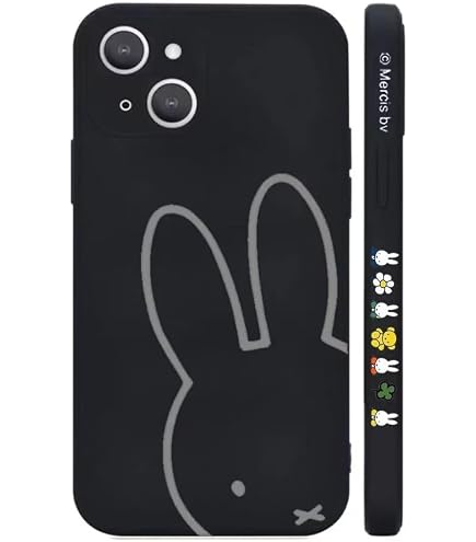 Amazon.co.jp: グルマンディーズ ミッフィー iPhoneSE(第2世代)/8/7